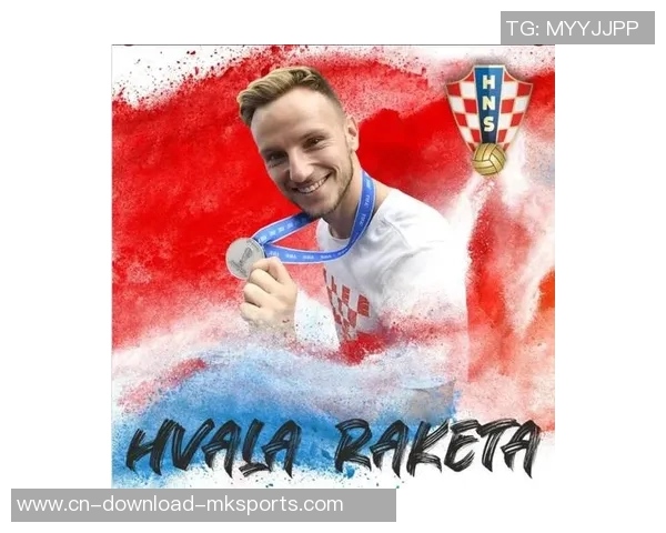 2025年退役球员身价排行榜拉基蒂奇与马塞洛并列最高7000万欧元