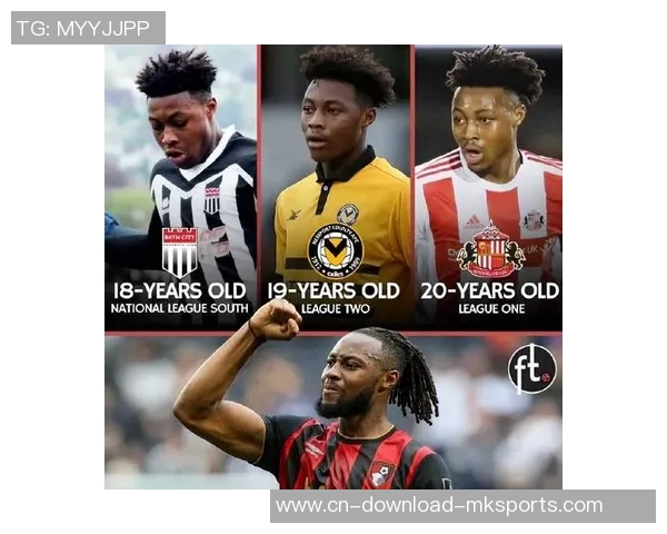 曼联关注塞梅尼奥但优先补强其他位置红军曼城同样在追逐 曼联关注塞梅尼奥但优先补强其他位置红军曼城同样在追逐