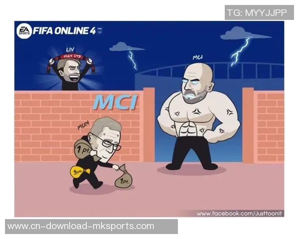 今日趣图：曼联球迷为何能享受每周一次的过年乐趣真是让人羡慕