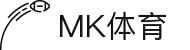 MK体育下载 - 官方网站首页 | MKSPORT平台入口